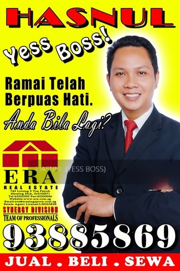 Blk 808 Tampines Avenue 4 (Tampines), HDB 3 Rooms #127802442